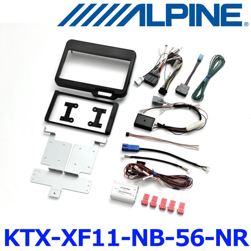 ALPINE IFB-N200 インターフェースボックス 71Z9Y5+AO7L._UF894,1000_QL80_.jpg