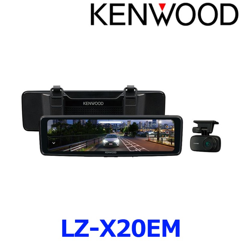 lz-x20em_01.jpg