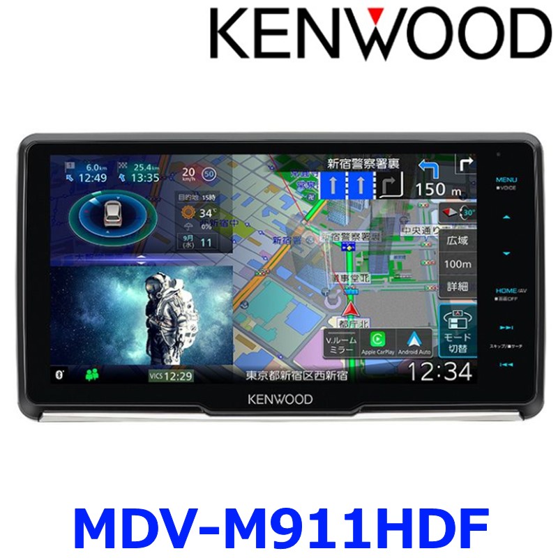 ケンウッド彩速ナビ MDV-M910HDF タイプM まわさ 送料込み