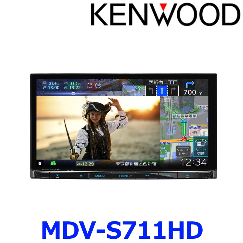 【お買い得】【新品未使用】 KENWOODカーナビMDV D708BTW MDV-D708BTW/D708BT (生産完了品) | 特定販路向け製品 | KENWOOD