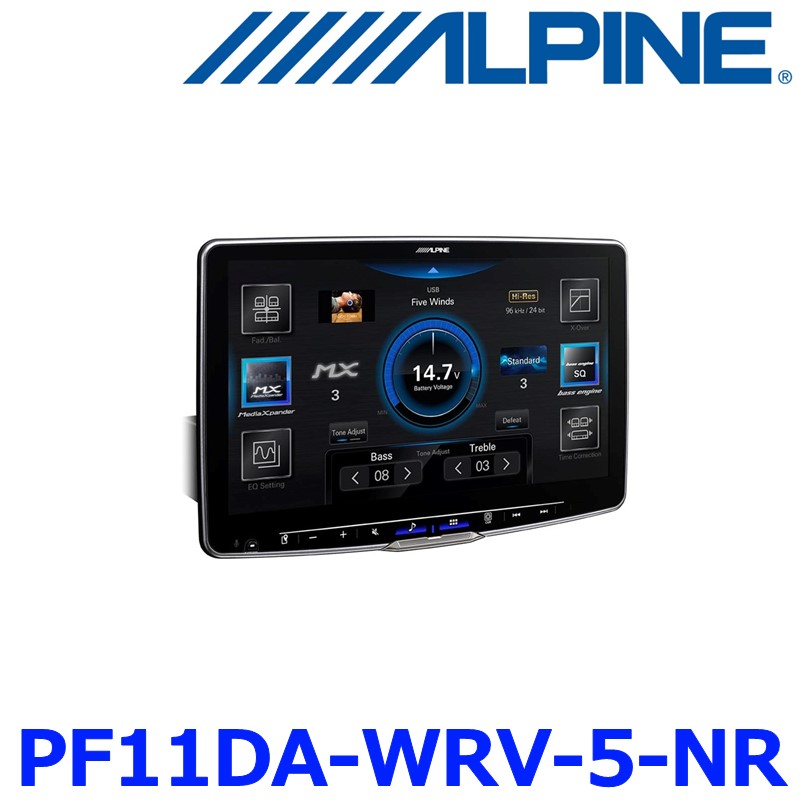 Honda Gathers 8インチナビ LXM-245ZFEi VXM-245ZFEi（8インチ Honda CONNECTナビ）｜ナビゲーション