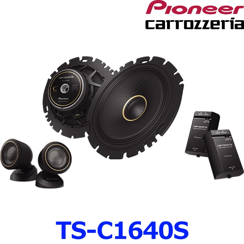ts-c1640s_01.jpg