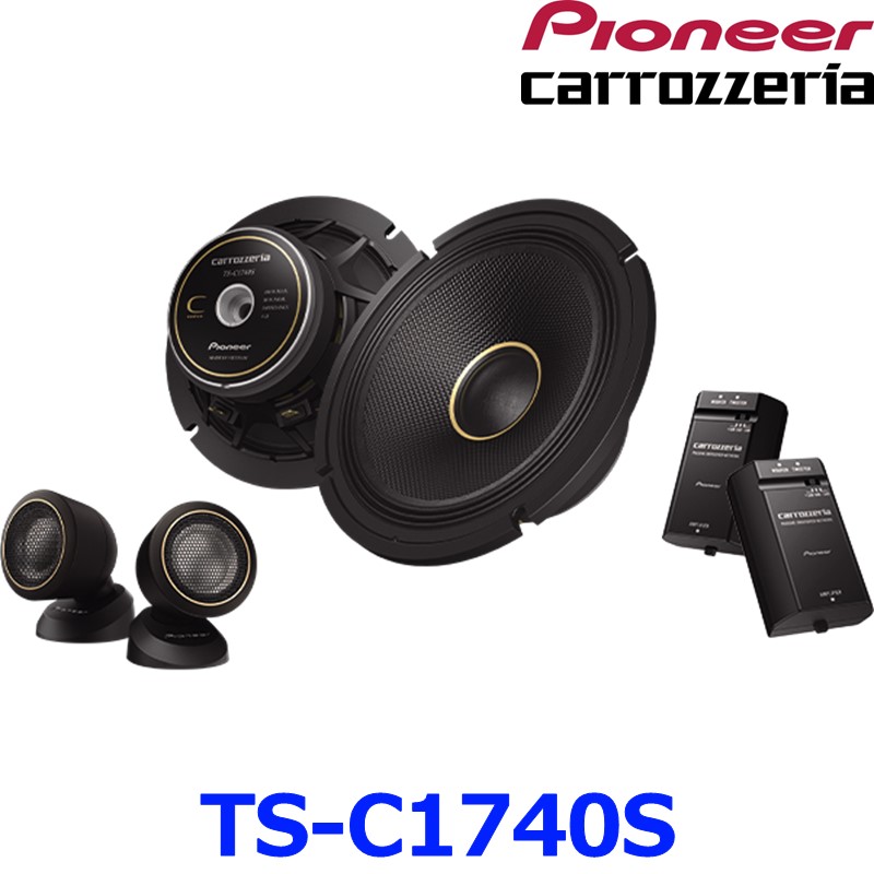 carrozzeria TS-C1736S バッフルセット Pioneer Carrozzeria Speaker TS-C1736S-2 17cm Custom Fit