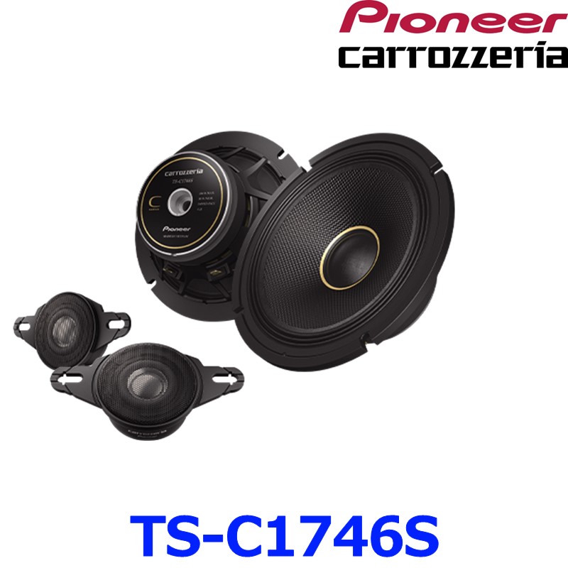 ウーファー Amazon.co.jp: Pioneer スピーカー TS-V173S 17cm カスタム