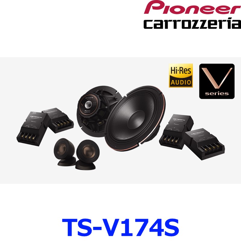 ts-v174s_01.jpg