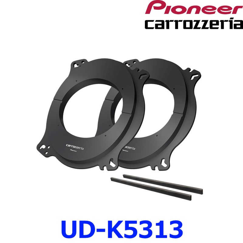 楽天市場】カロッツェリア UD-K628 高音質インナーバッフル