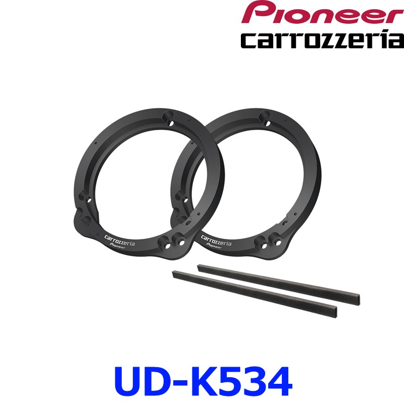 楽天市場】【冬のﾄﾞｰﾝ!と全品超ﾄｸ祭】UD-K534 カロッツェリア