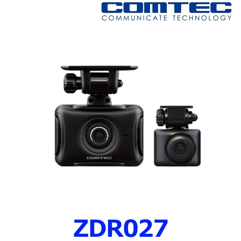 コムテックドライブレコーダー　ZDR018  駐車時監視ケーブル付 新品未開封品 楽天市場】【8/1(金) 00:00〜最大2000円OFFクーポン】【お得な