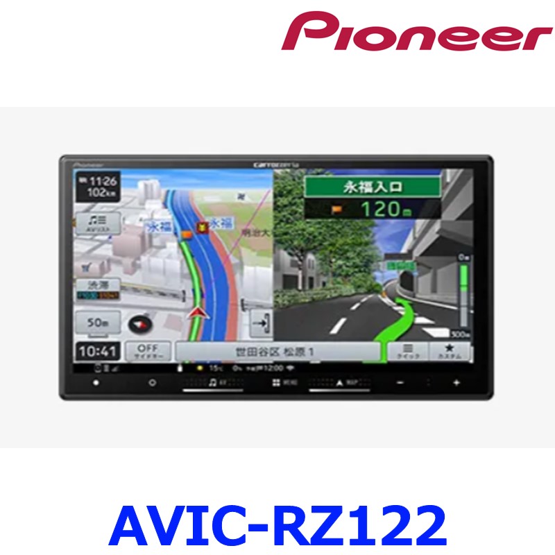 AVIC-RZ811-D 2020 年 AVIC-RZ811-D