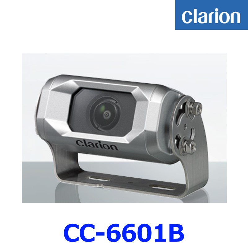 楽天市場】Clarion クラリオン CR-8700A バックカメラ リア