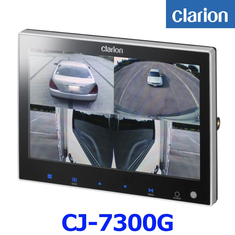 楽天市場】【CJ-7800A】Clarion クラリオン HDカメラ対応の7型