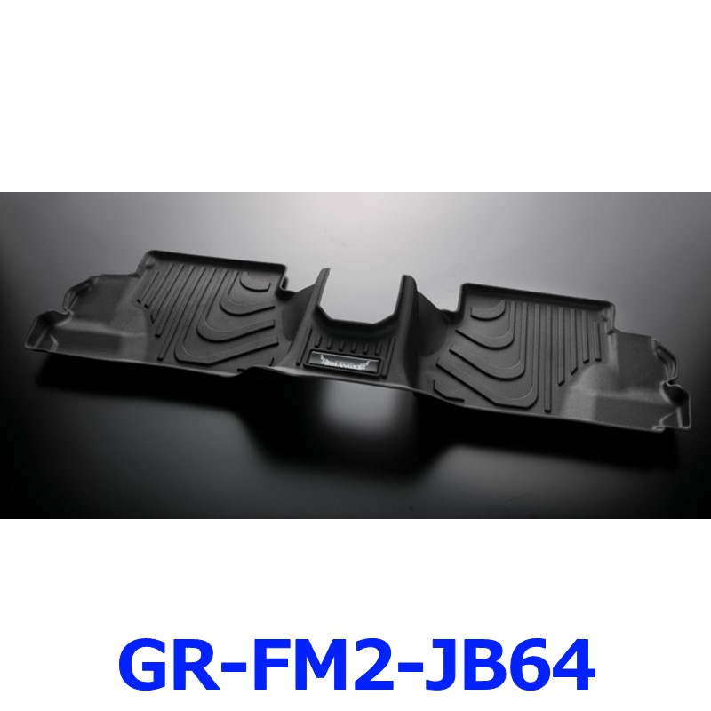 GRANGIO グランジオ GR-FM2-JB64 GR 3Dフロアマット
