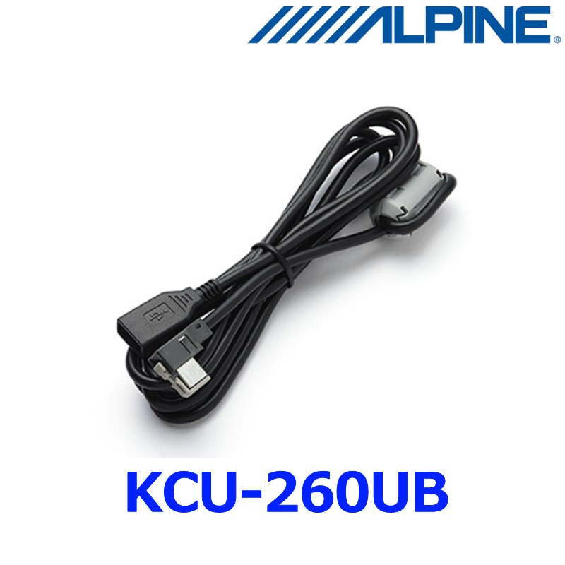 kcu-260ub_01.jpg