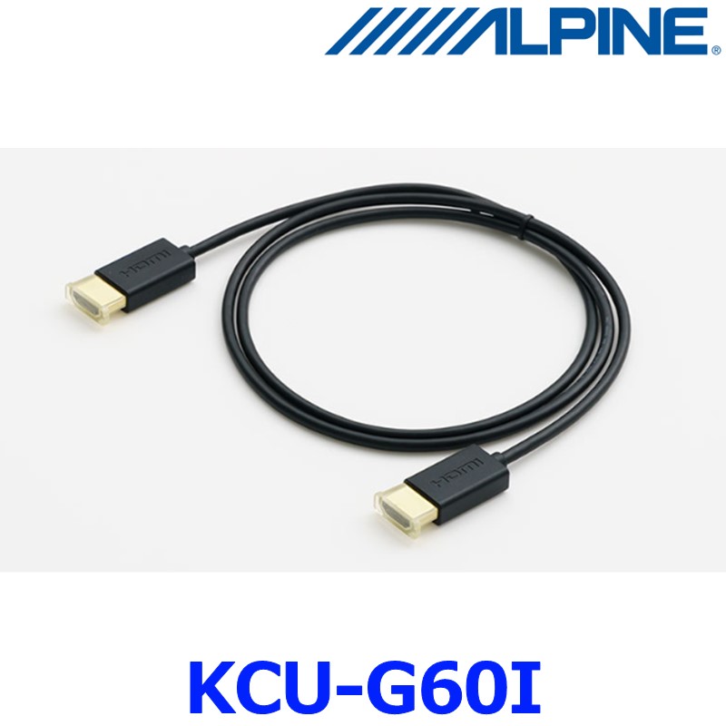 ALPINE KCU-Y620DA USB HDMIアダプター ALPINE KCU-Y620DA アルパイン ディスプレイオーディオ