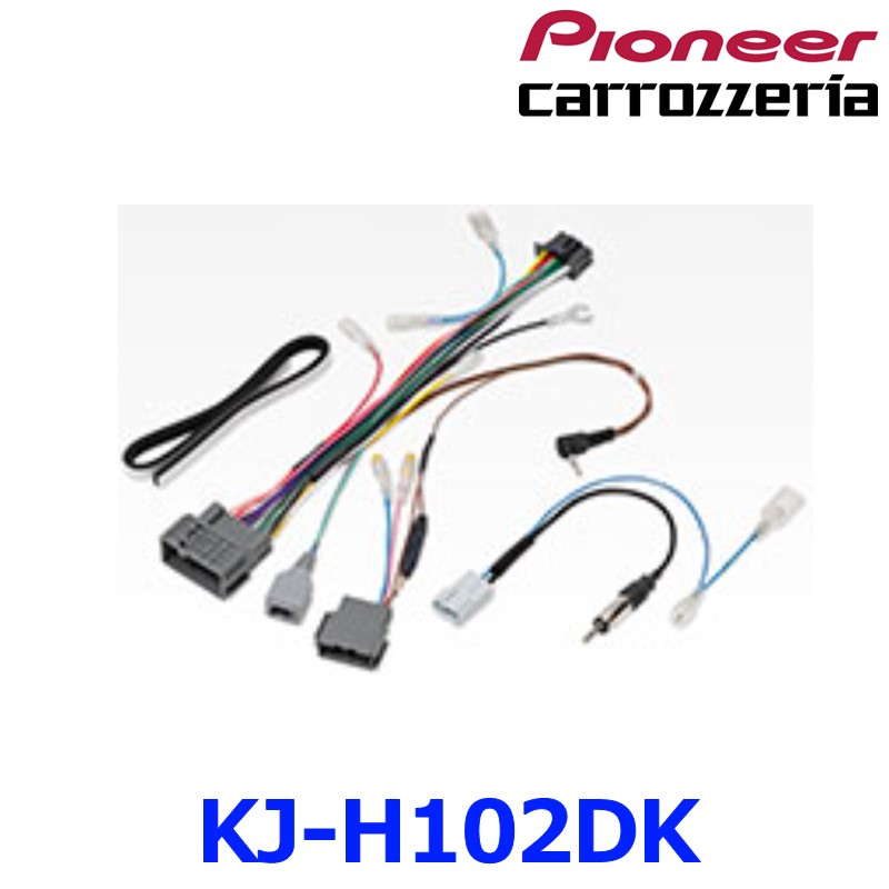 Pioneer パイオニア KJ-H102DK 本体取付キット カロッツェリア {KJ-H102DK[600]}