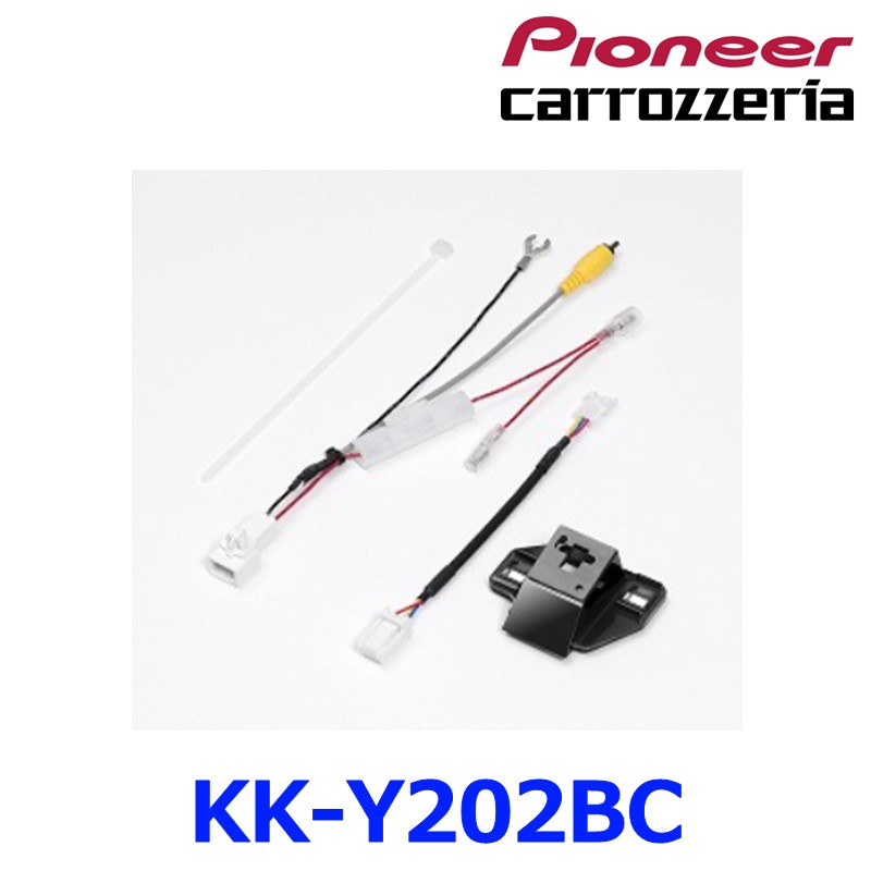 楽天市場】Pioneer パイオニア Carrozzeria カロッツェリア