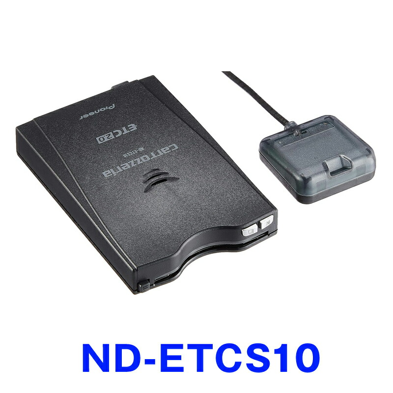 パイオニア ETC2.0 ND-ETCS10[新品●未使用] nd-etcs10.jpg