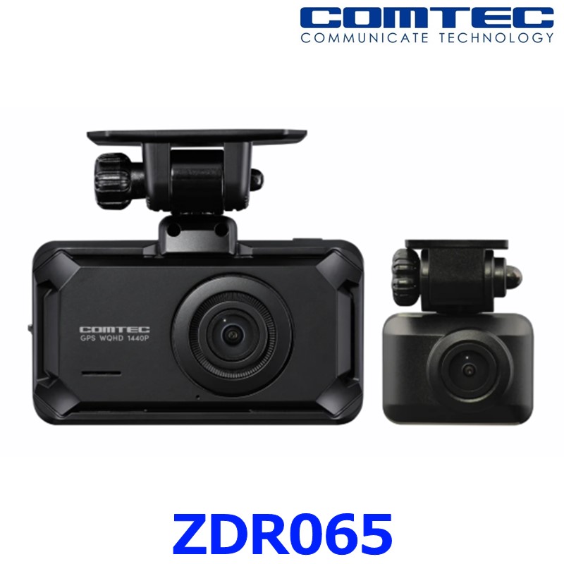 4台セット　新品未開封品　COMTEC ZDR035 BLACK 新品未開封品 COMTEC ZDR035 BLACK（新品未開封 COMTEC ZDR035