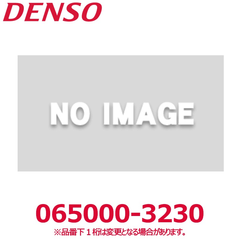 DENSO デンソー 065000-3230 ダイハツ純正品番16363B2010 プリントモーター 新品 エアコンパーツ