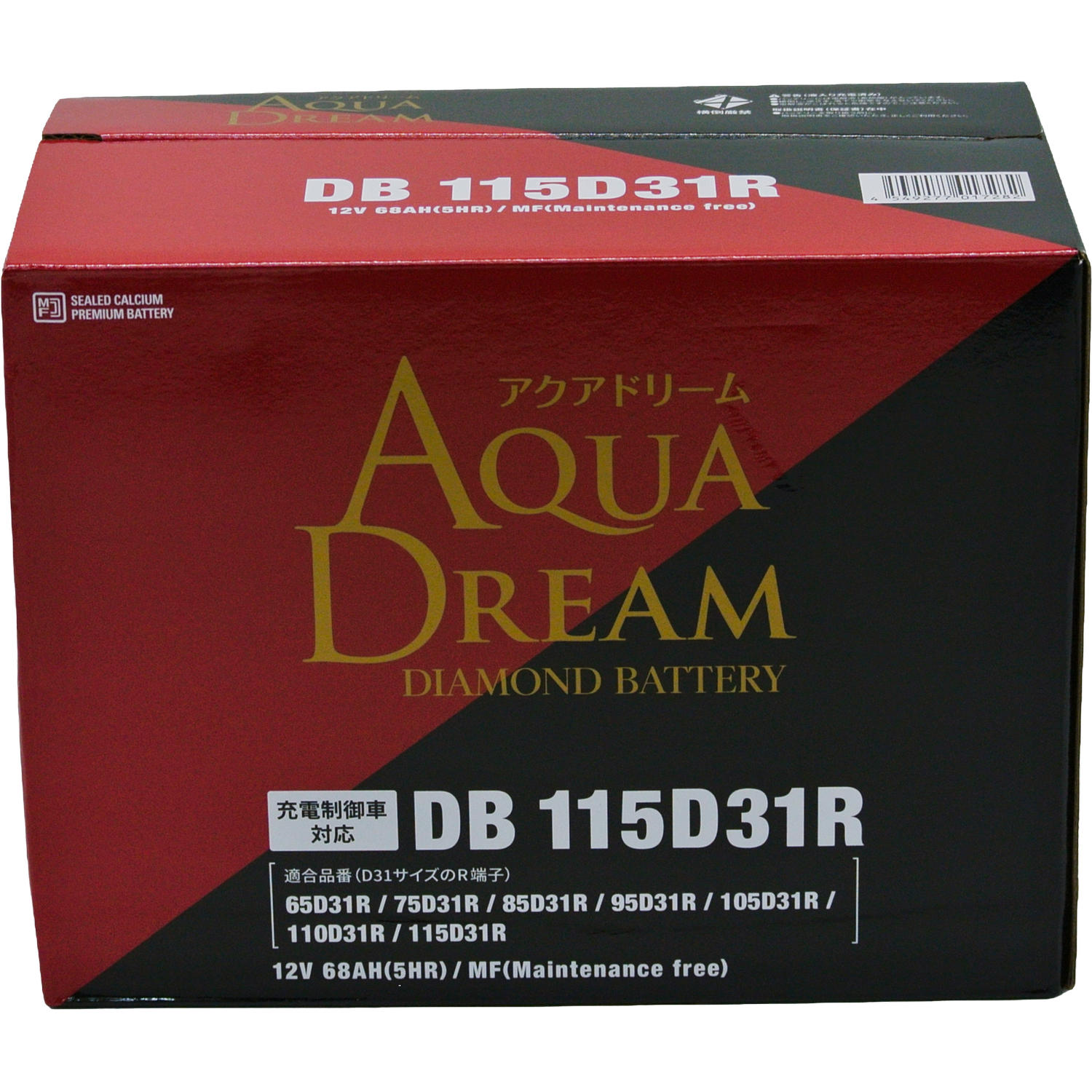 AQUA DREAM アクアドリーム DIAMOND BATTERY ダイアモンドバッテリー AD-DB-115D31R 国産車カーバッテリー 充電制御車対応バッテリー メンテナンスフリータイプ