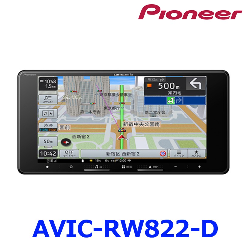 avic-rw822-d_01.jpg