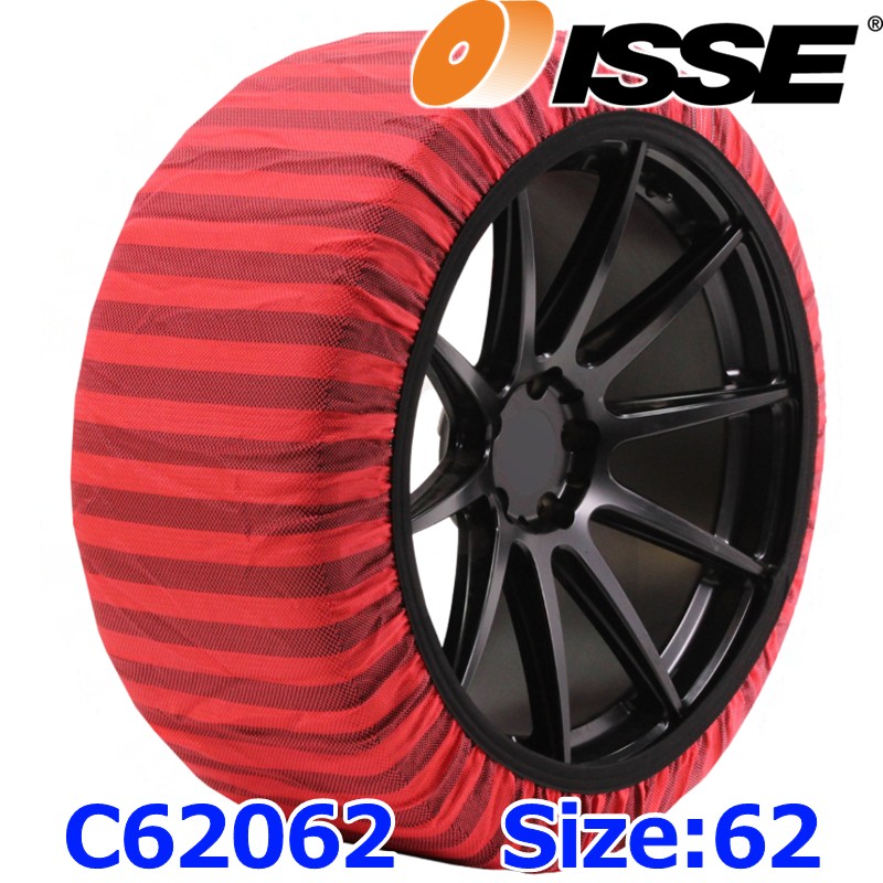 楽天市場】ISSE SNOW SOCKS イッセ スノーソックス CLASSIC TypeII