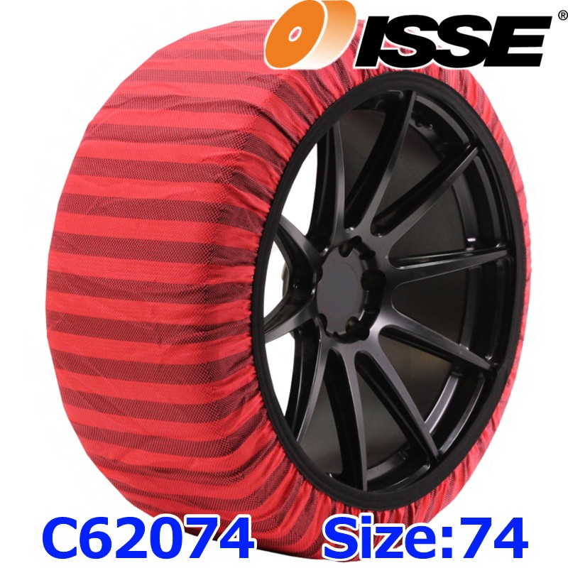 楽天市場】ISSE SNOW SOCKS イッセ スノーソックス CLASSIC TypeII