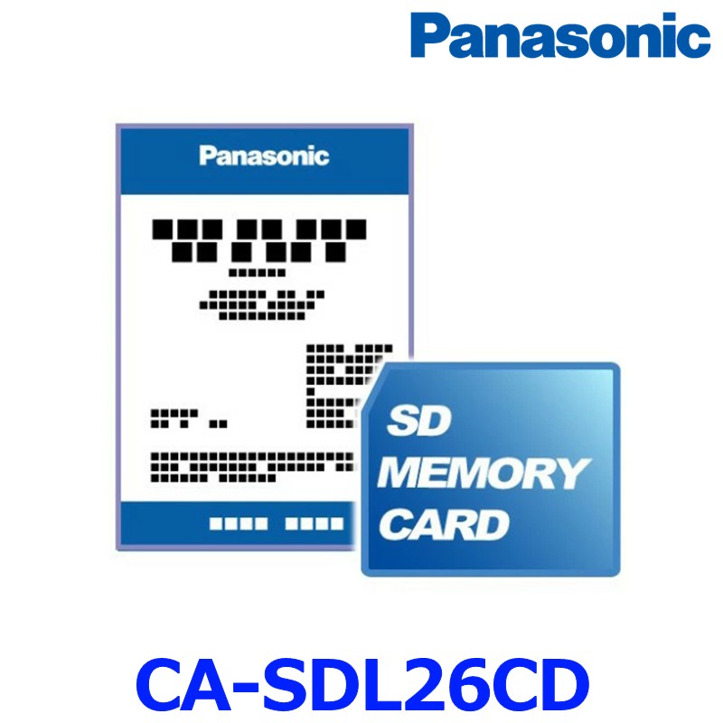 Panasonic パナソニック ストラーダ CA-SDL26CD 2026年度版地図SDHCメモリーカード F1用 地図更新ソフト カーナビ ゆうパケット配送｜アットマックス＠