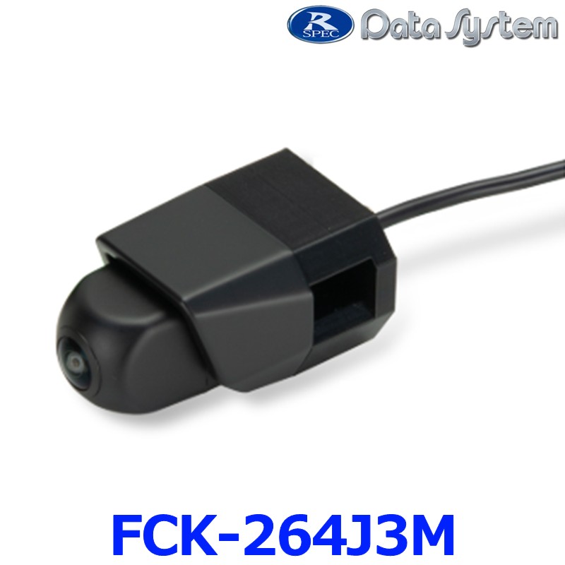 データシステム DataSystem FCK-264J3M マルチVIEWフロントカメラキット ジムニー JB64W用