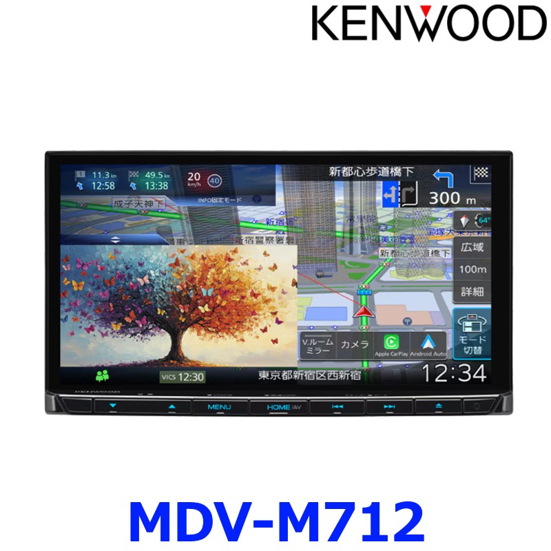 楽天市場】KENWOOD ケンウッド 彩速ナビ MDV-D708BTW (インダッシュ