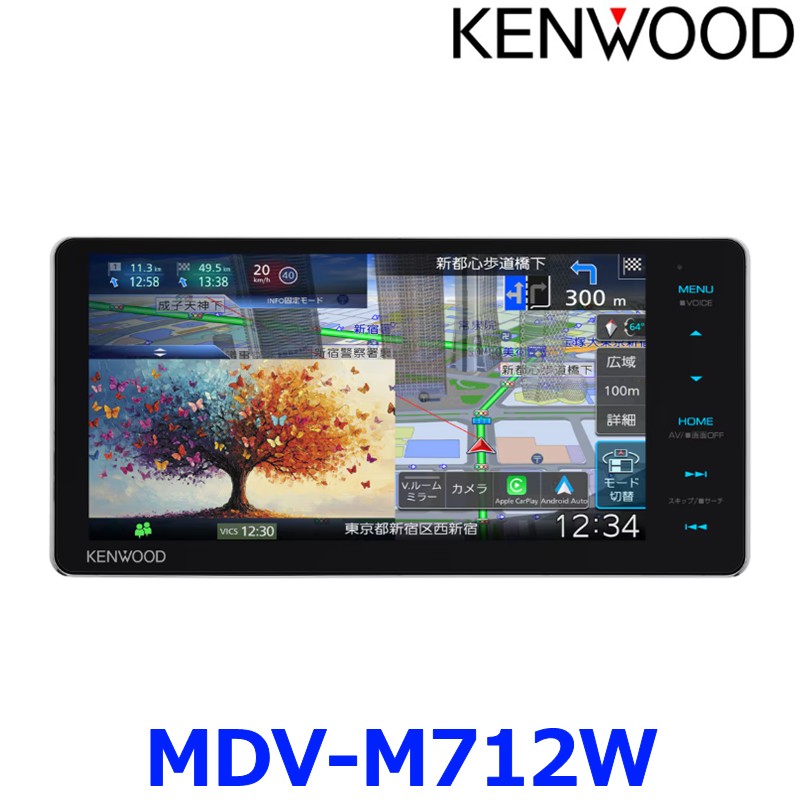 楽天市場】KENWOOD ケンウッド 彩速ナビ MDV-D708BTW (インダッシュ