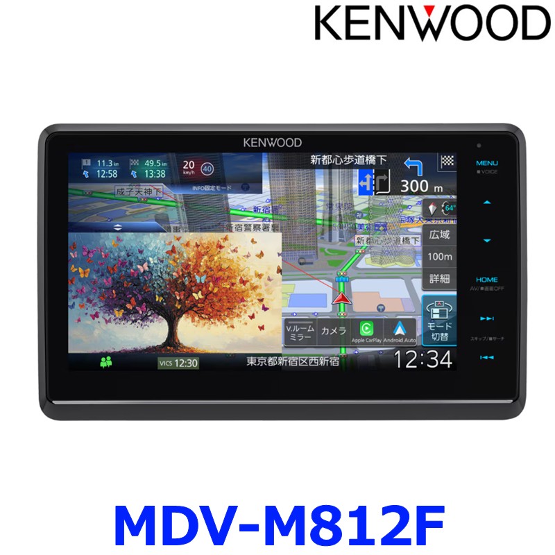 KENWOOD 8インチカーナビ　MDV-S809L 楽天市場】ケンウッド 彩速ナビ type S MDV-S809L 8インチ ハイレゾ