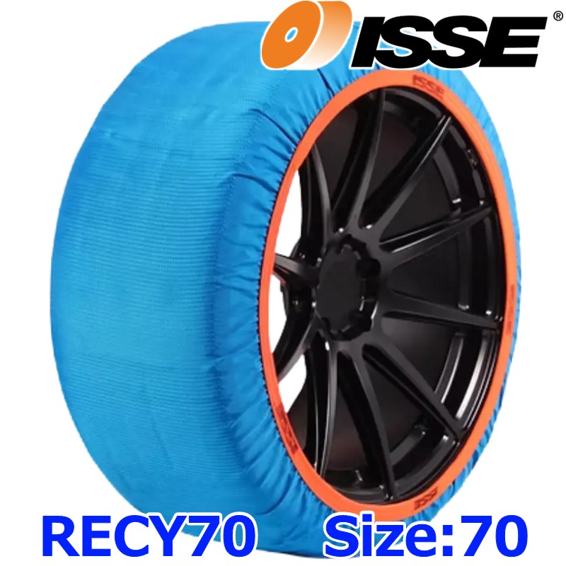 楽天市場】ISSE SNOW SOCKS イッセ スノーソックス リサイクル 楽天市場】ISSE SNOW SOCKS イッセ スノーソックス リサイクル