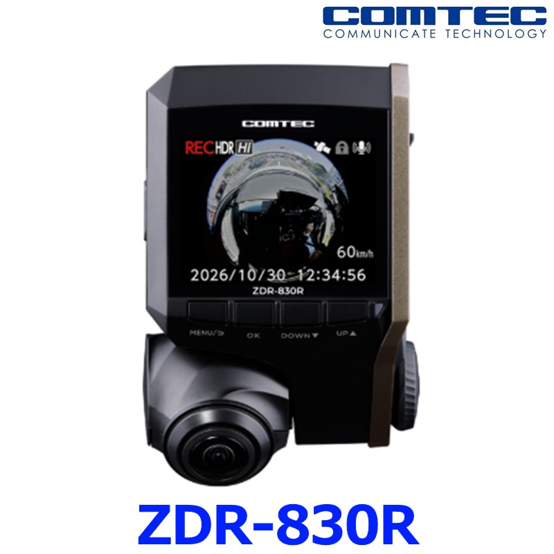 COMTEC コムテック ZDR-830R 360&deg;カメラドライブレコーダー 前方左右車内/全方位記録 GPS搭載 駐車監視機能オプション 340万画素 12/24V車対応 ド�
2000
�レコ｜アットマックス＠