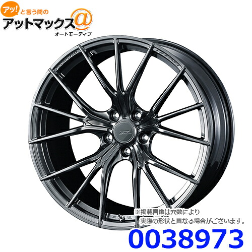 【4本購入で特典付】WEDS ウェッズ 0038973 F-ZERO FZ-1 19インチ リム幅8.0 インセット+48 5穴 PCD114.3 DIAMOND BLACK アルミホイール1本｜アットマックス＠