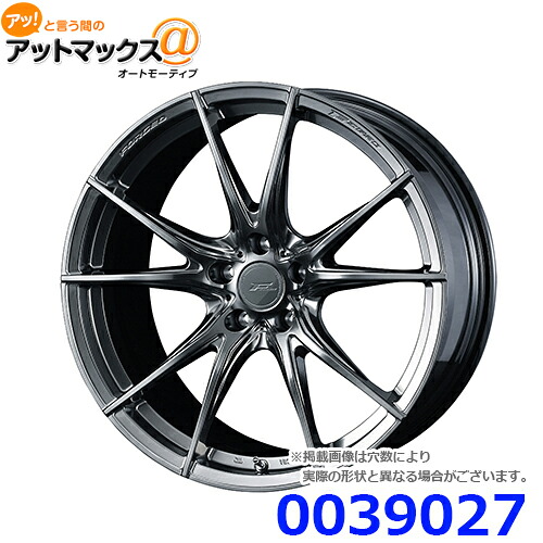 【4本購入で特典付】WEDS ウェッズ 0039027 F-ZERO FZ-2 21インチ リム幅9.0 インセット+35 5穴 PCD114.3 DIAMOND BLACK アルミホイール1本