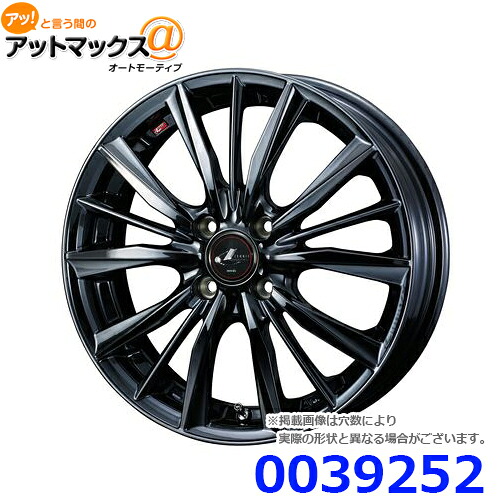 【4本購入で特典付】WEDS ウェッズ 0039252 LEONIS VX 16インチ リム幅6 インセット+45 4穴 PCD100 BMC1 アルミホイール1本|アットマックス@