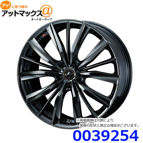 【4本購入で特典付】WEDS ウェッズ 0039254 LEONIS VX 17インチ リム幅7 インセット+47 5穴 PCD100 BMC1 アルミホイール1本