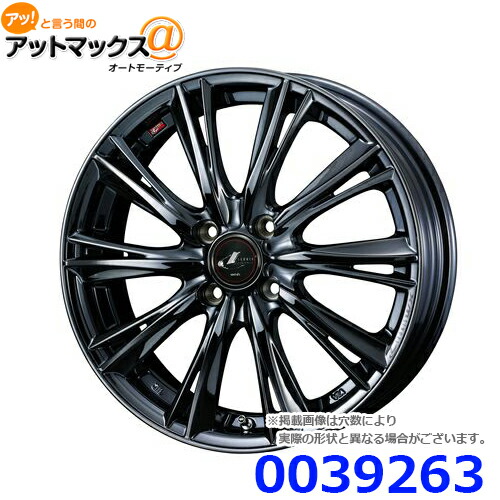 【4本購入で特典付】WEDS ウェッズ 0039263 LEONIS WX 16インチ リム幅5 インセット+45 4穴 PCD100 BMC1 アルミホイール1本