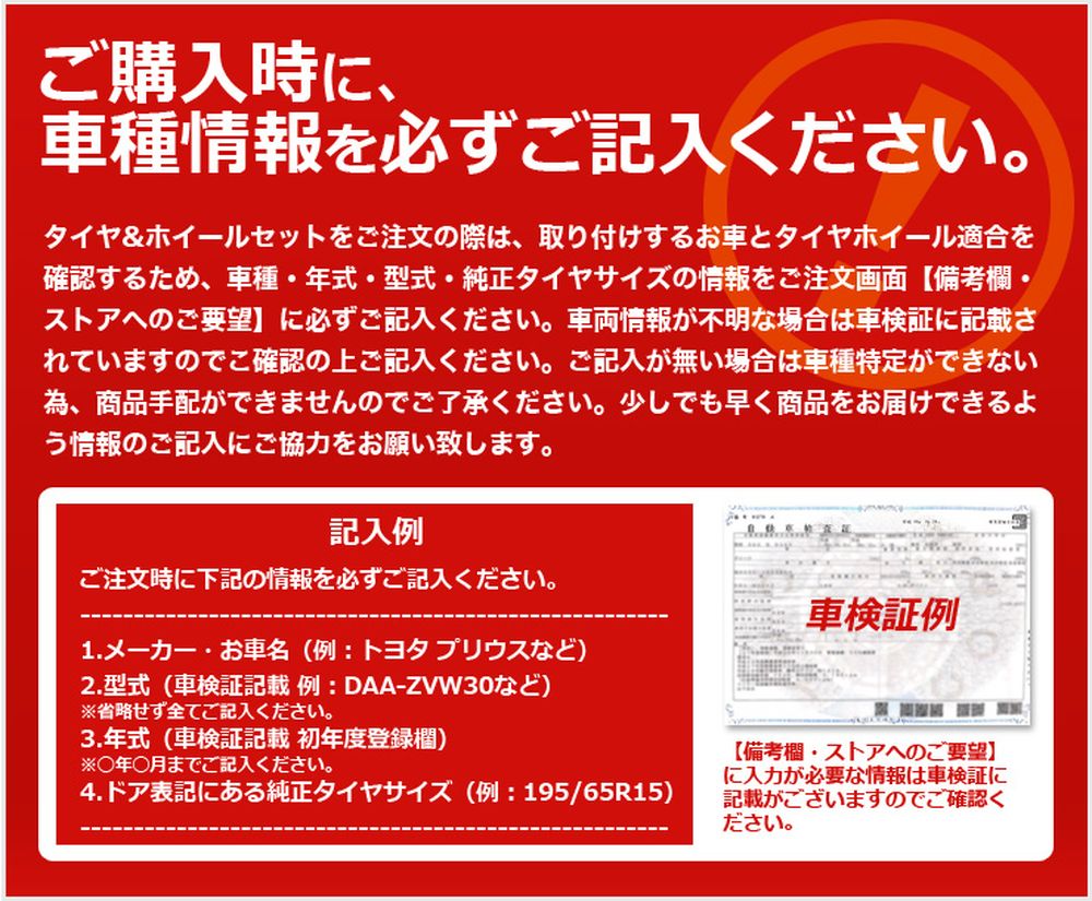 グッドイヤー Ice Navi6 アイスナビ Carrozzeria ホイールセット スタッドレスタイヤ Navi6 4本 4本 40b19l シックス 15インチ 5 65r15 94q ウェッズ Joker Magic アルミホイール リム幅6 0 15インチ インセット 53 5穴 Pcd114 3 シルバー メーカー直送