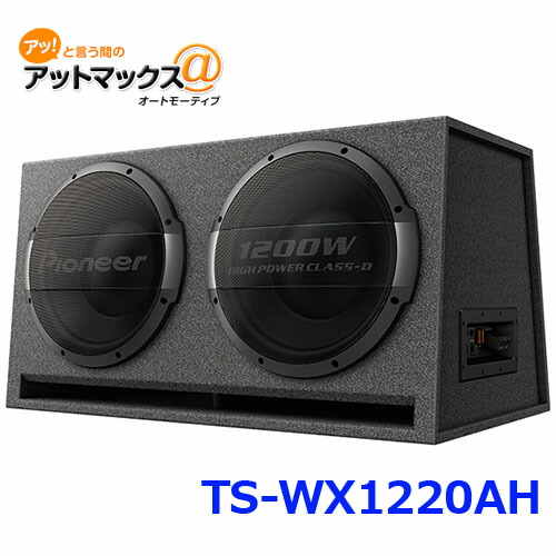 ts-wx1220ah.jpg