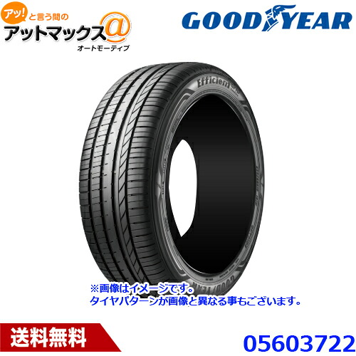 楽天市場】【タイヤ交換対象】 送料無料 4本セット 215/60R16 95H 