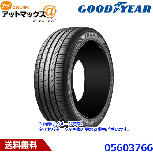 楽天市場】GOOD YEAR グッドイヤー 05603766 サマータイヤ 1本