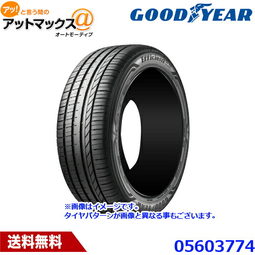 GOOD YEAR グッドイヤー 05603774 サマータイヤ 1本 EfficientGrip Comfort エフィシェントグリップ コンフォート 215/40R18 89W XL 5リブパターン 夏タイヤ 18インチ 17,390円