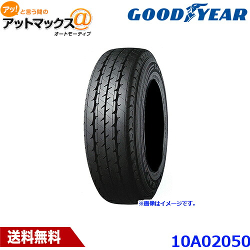 GOOD YEAR グッドイヤー 10A02050 サマータイヤ 1本 G47 バン 小型トラック等 175R13 6PR 夏タイヤ 13インチ