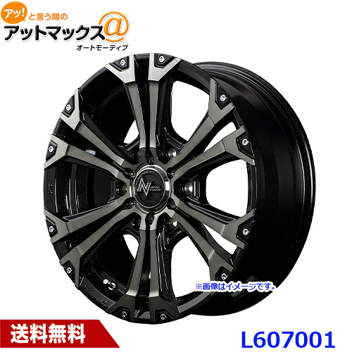 MID マルカサービス アルミホイール 1本 NITRO POWER ナイトロパワー JAVELIN ジャベリン 15インチ 1560 リム幅6J インセット+33 ホール6H PCD 139.7 M1B BKメタリックポリッシュ+BKクリア+ピアスミルド