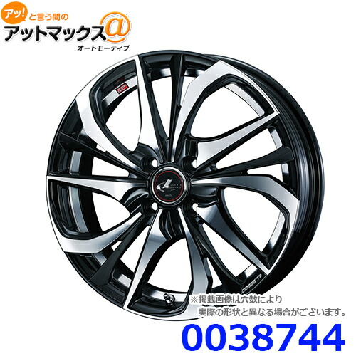楽天市場】HONDA ホンダ 純正 アルミホイール 15インチ 4.5J