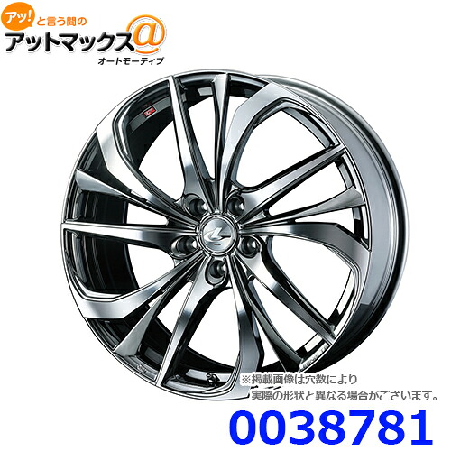 【4本購入で特典付】WEDS ウェッズ 0038781 アルミホイール 1本 LEONIS TE レオニス ティーイー 18インチ リム幅7.0 インセット+55 5穴 PCD114.3 BMCMC|アットマックス@