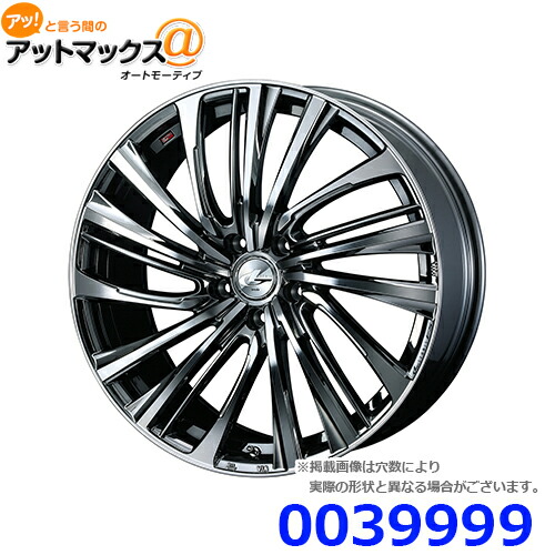 【4本購入で特典付】WEDS ウェッズ 0039999 アルミホイール1本 LEONIS FS レオニス エフエス 19インチ リム幅8.0 インセット+43 5穴 PCD114.3 BMCMC｜アットマックス＠