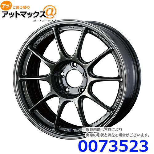 thuyoshi_707専用です　エイトシックス　ホイール　10j thuyoshi_707専用です エイトシックス ホイール 10j thuyoshi_707専用